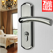 Exploits solid pure stainless steel indoor door lock single tongue door lock 5001-026 door lock wood door room door lock