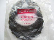 Motorcycle clutch disc Guangyang original dance KK125-7 CK125 clutch friction disc clutch disc
