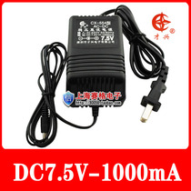 Caixing brand DC7 5V-1000mA regulated DC power supply 7 5V1A transformer