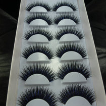 Black stem hard stalk thick nightclub smoky makeup makeup false eyelashes super long black plus blue 6 pairs