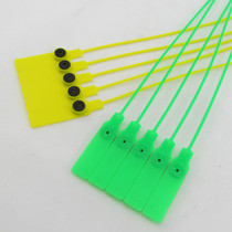 Shanda plastic sealing tape wholesale container lead seal application blockade tight seal containing iron sheet 27CM