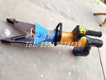 Electric cutting pliers electric shearing machine electric dilator for electric cutting pliers fire rescue special