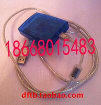 Saiwei Card Reader Saiwei RF Card Reader Induction Card Reader