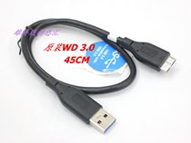 Suitable for WD USB 3 0 Micro B source mounted mobile hard disk data cable cable