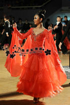 New Century Morden Dress Morden Dance Dress Morden Dance Dress New Morden Dance Practice Dress New Fluffy Dress