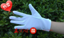 Adult concierge etiquette parade anti-skid glue point men and women white gloves security driving security check duty