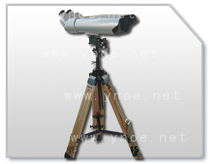 Cloud Light Classic Large Magnification Telescope SW25X100Q45J