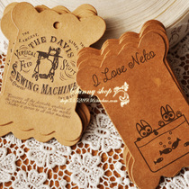 zakka Artisanal Groceries Thickened imported kraft Paper winding plate GJ13021524 1 Yuan 2