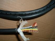 Japan imported 4-core 0 75 square cable power cord machine tool control line resistant to high flexibility