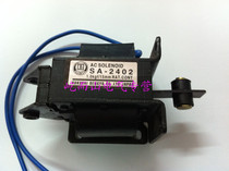  National CHARACTER ELECTROMAGNET SA-2402 TRACTION ELECTROMAGNET 1 0KG 15MM