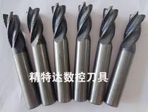 Numerical control cutter imported second-hand corn milling cutter 12MMX75L Bull Nose Knife Tungsten Steel Milling Cutter Second-hand Cutter