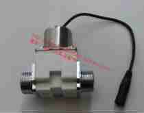 Piss sensor accessories urine flush valve pulse solenoid valve DC 6 Volt induction flush valve electronic control switch