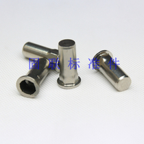 Stainless steel riveting nut waterproof pull cap closed blind hole flat head hexagon M3M4M5M6M8M10M12