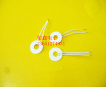 Ceramic heating plate heating plate heater heating plate heater φ20*φ8*1 2220v315-385Ω