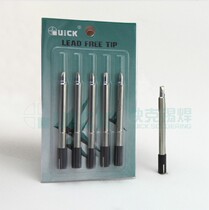 Original Quick QUICK303D lead lead lead soldering iron tip solder nozzle quick 305-4 2D flat head