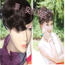 Hawyi Roll Liu Hai Fashion Curve Roll Liu Hai Pi Retro Fashion Model High-Wire Connector Liu Hai