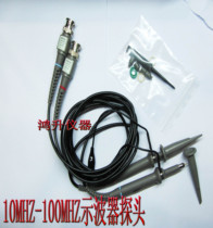 100MHz oscilloscope probe 100m oscilloscope stylus TP6100 universal variety of imported oscilloscope