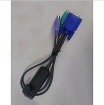 Disassembly American Avocent DSRIQ-PS2 AVRIQ-PS2 KVM interface module cable KVM cable
