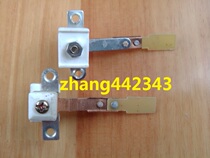 Electric cooker electric cooker electric cooker switch contact accessory assembly contact switch