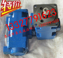 Double vane pump YB1-12 12YB1-25 25YB1-25 16YB1-16 16 gear oil pump machine tool
