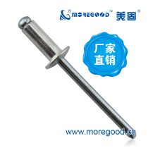 Mesh box opening core rivet flat round head pulling nail aluminum rivet gun nailing heart steel nail pull nail