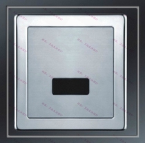 Automatic induction urinal Concealed induction flushing valve Buried wall flushing device Infrared bathroom flushing valve