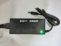 Suitable for Fujitsu fi6130z fi6230 fi6140 fi6125 fi6225 universal power adapter