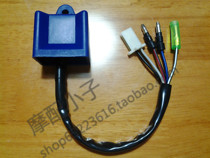 Motorcycle CDI igniter is suitable for Qianjiang QJ50QT-5-2-D QJ50QT-18 QJ100-C etc