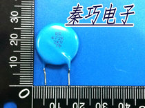 High pressure porcelain sheet capacitor 472K 2KV 4 7NF 2000V 10 branch 3 00