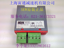 BMK1 5 rectifier module BMP1 5 rectifier block BMH1 5 Rectifier BME1 5 Brake module Brake block