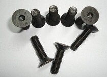 10 9 level flat cup screw flat head hexagon socket countersunk head hexagon socket screw M16X30-M16X100