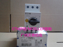 Brand new imported EATON Eaton motor protection switch PKZM0-1 PKZMO-1 0 63-1A