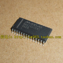 Brand new original MAX161CEWI MAX161