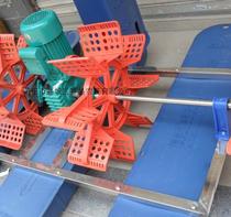 Waterwheel type aerator with four impellers 380V220V1 5KW0 75KW fish pond water truck type aerator