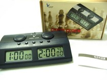 Foreign Trade Edition ~ Tianfu PQ9902C Chess Competition Timer Electronic Chess Clock Competition