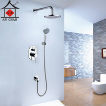 Concealed Shower Shower SHOWER SET FULL COPPER HOT AND COLD INTO WALL-TYPE TAP SHOWER 5404 ANNEST