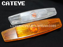 Japanese bicycle accessories-Japanese reflector spokes reflector bicycle reflector