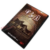 Genuine D9 Beijing Renyi 60 years of new row drama Koshien a number of old artists on the same stage