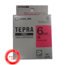 Chinomiya post Pule 6MM red bottom black character ribbon SC6R sign machine SR3900C real body shop for sale