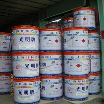 Shanghai Kailin Paint Factory Guangming brand paint high temperature resistant paint 300# black 20kg 4kg