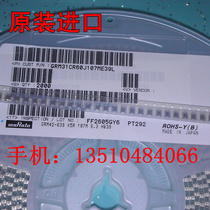 1206 107M patch ceramic capacitors Murata GRM31CR60J107ME39 100UF 6 3V 20%