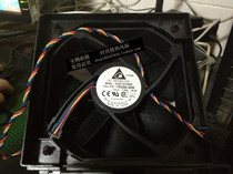 Off-the-shelf New Delta 12CM12038 12V 1 0A cooling fan AUC1212DE YK550-A00