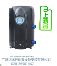 Italy AQUA Aick thermostatic air source heat pump V Energy Efficiency ratio high swimming pool heating equipment