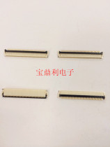 XF2U-4515-3A original Omron FPC 0 5mm 45P front back insert 0 5-45P upper and lower contact