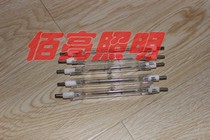 36v500w iodine-tungsten lamp low site lighting dian wu deng jia new mining halogen low-iodine-tungsten lamp