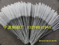 Small test tube brush tube brush inner hole brush small bottle brush nylon brush custom-made brush