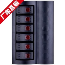 Special price modified car ship car parts installation panel combination 6-way with overload protector yacht switch