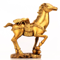 Juyuan Pavilion Chinese brass Feng Shui Zhaocai immediately wins ornaments horse pedal ingenuaro immediately fly home crafts decoration