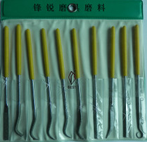 Diamond shaped file Youngs specific file Alloy file 3 by 140 Jade Agate glass processing
