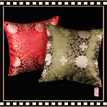 Chinese sofa pillow pillow cushion ancient style brocade cushion rich flower special price pillow case